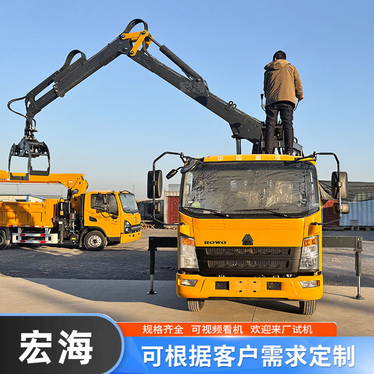蓝牌随车抓自卸车 抓运毛竹一体车 四驱抓木机 免税 宏海