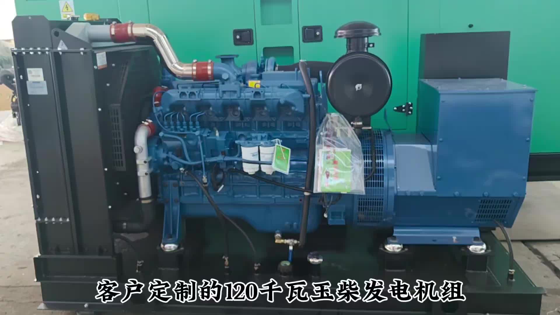 视频