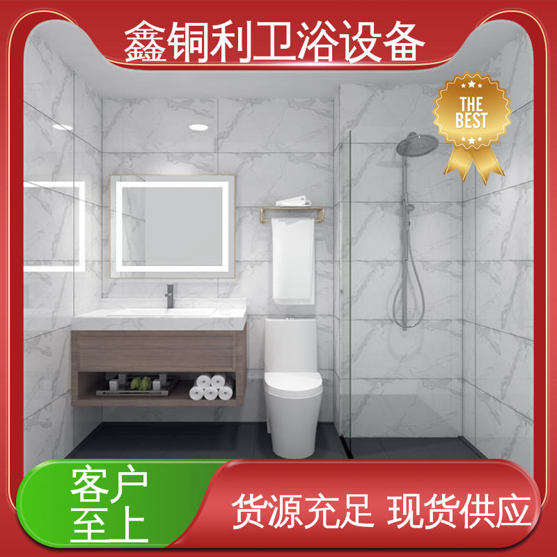 鑫铜利厂家 整体卫浴 干湿分离 玻璃隔断 款式多样