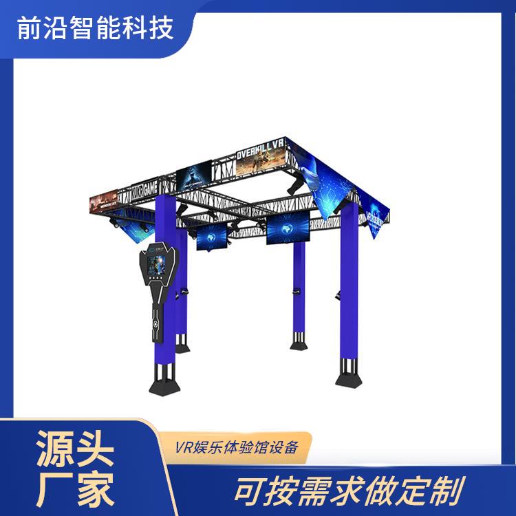 多体感vr机 VR游乐设备厂家 vr元宇宙娱乐机 一站式服务