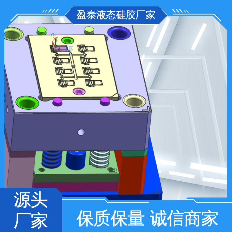 非标件 液态硅胶制品 开模定制加工厂 16年专注 盈泰