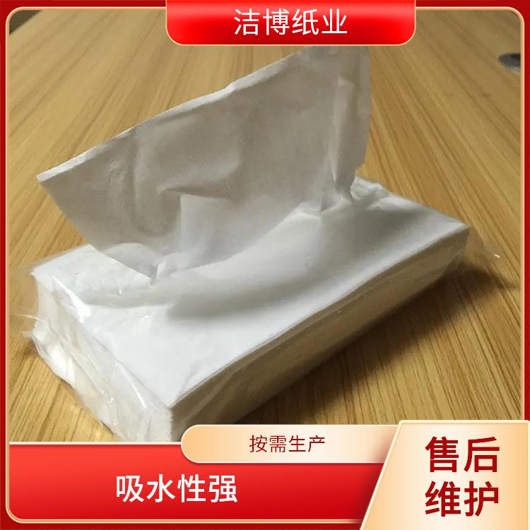 洁博纸业 适用于餐饮业 盒抽 抽纸 柔韧亲肤擦拭不易掉屑