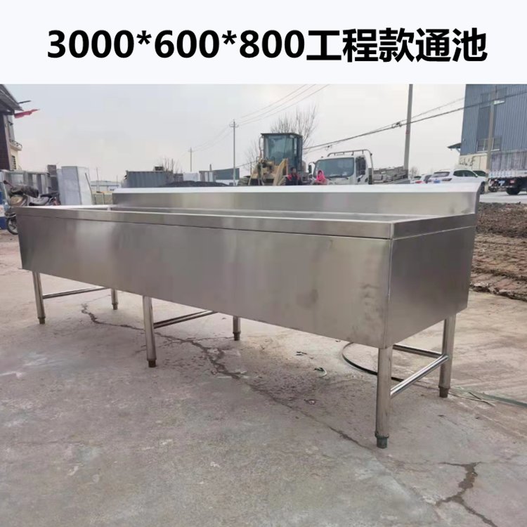 不锈钢洗涮槽系列 单眼洗涮池 宿舍加长盥洗槽定制 不锈钢制品