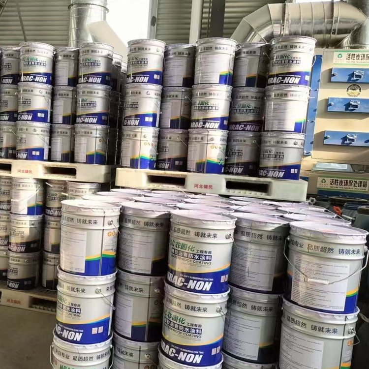 河源东源科顺KS-520非固化橡胶沥青防水涂料+1.5厚自粘卷材实惠批发