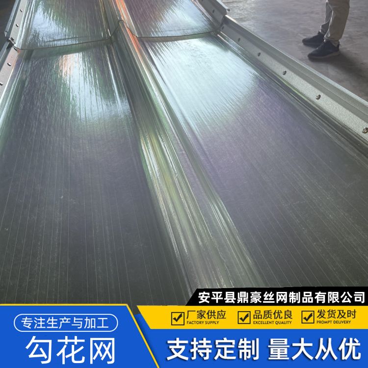 鹤 壁耐腐蚀采光板 酸碱屋顶隔热 阳光板抗冲击 厚度可定制