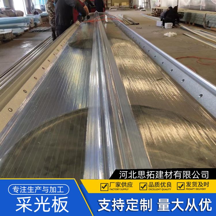 高透明采光板 pc中空板 阳台雨棚玻璃钢面板 施工安装简单