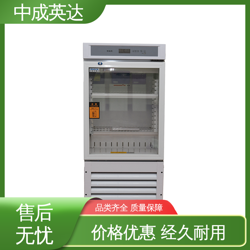 恒温箱 可视门体设计 生物科学恒湿实验柜 规格齐全 厂家供应