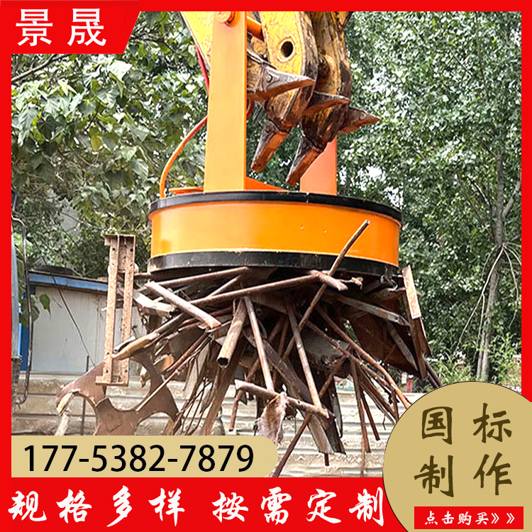 起重磁铁电磁吸盘 使用成本地 废旧金属搬运 景晟