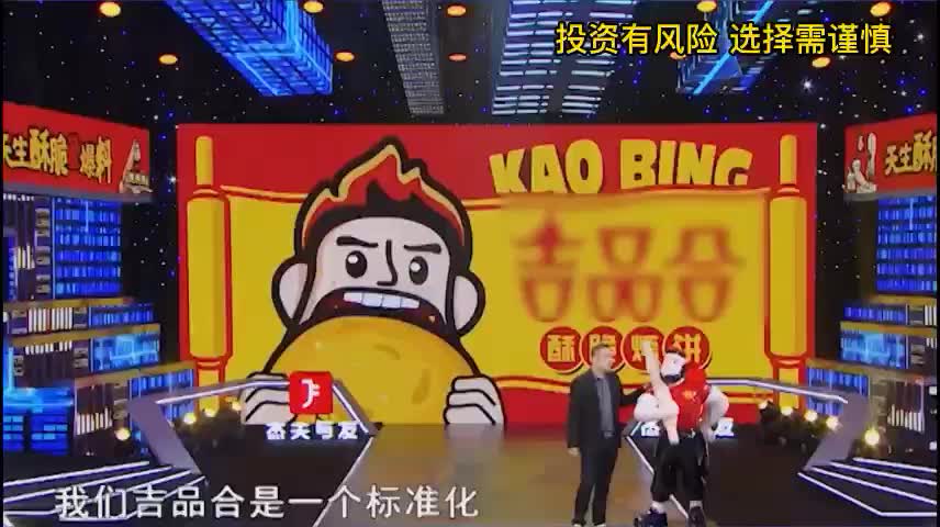 视频