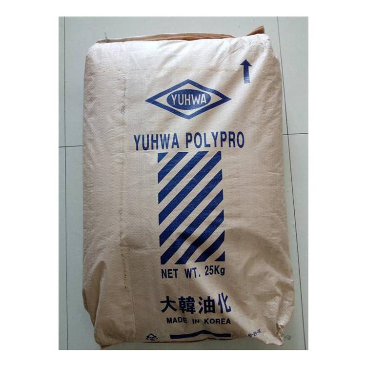 高抗冲PP 2918 油化 阻燃V0 防火pp 注塑级 工业用品 电器配件