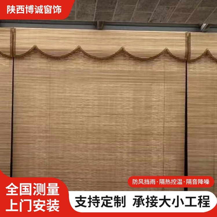 定制遮光 防晒竹木帘 办公 酒店竹帘 卷帘环保材质