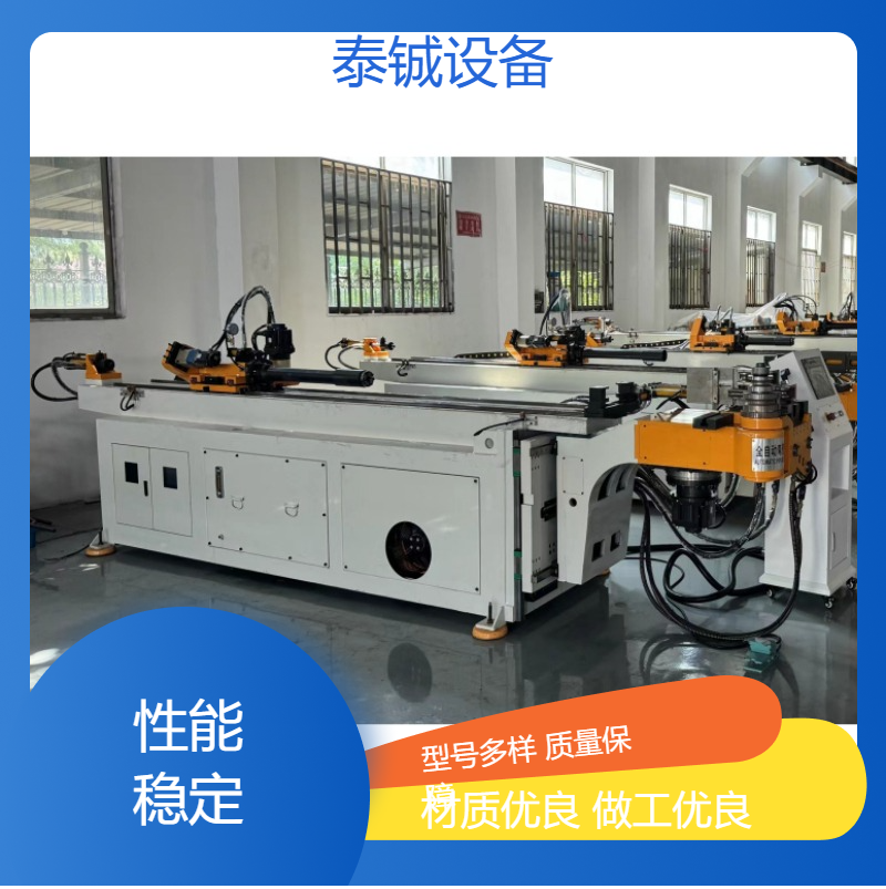 泰铖数控液压弯管机 金属钢管折弯 多功能角铁弯圆