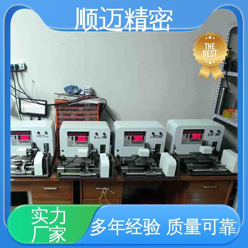 顺迈精密 SM730 激光测径仪 铣刀检测工具 做工优良