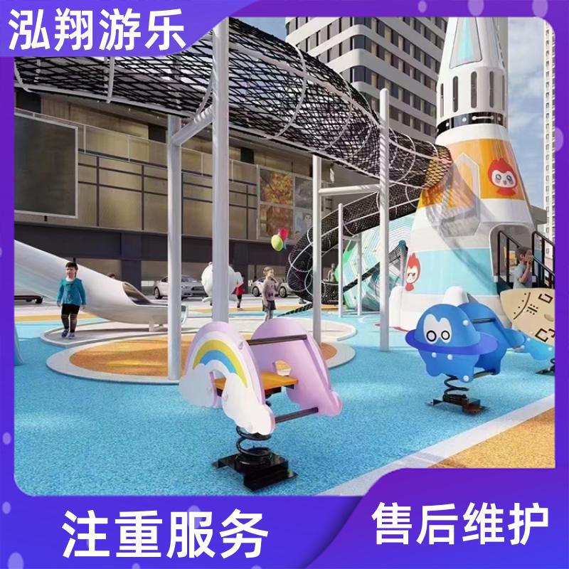 大型户外滑梯组合 景区小区创意游乐设备 支持定制 厂家供应