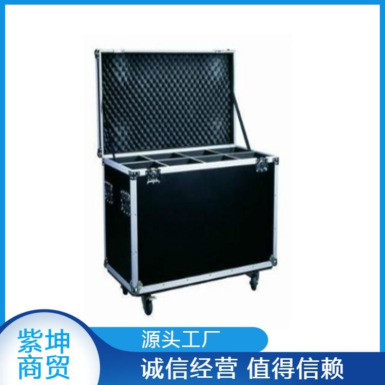 定制航空箱 方便物品的搬运和装载 防震减震轻便易携