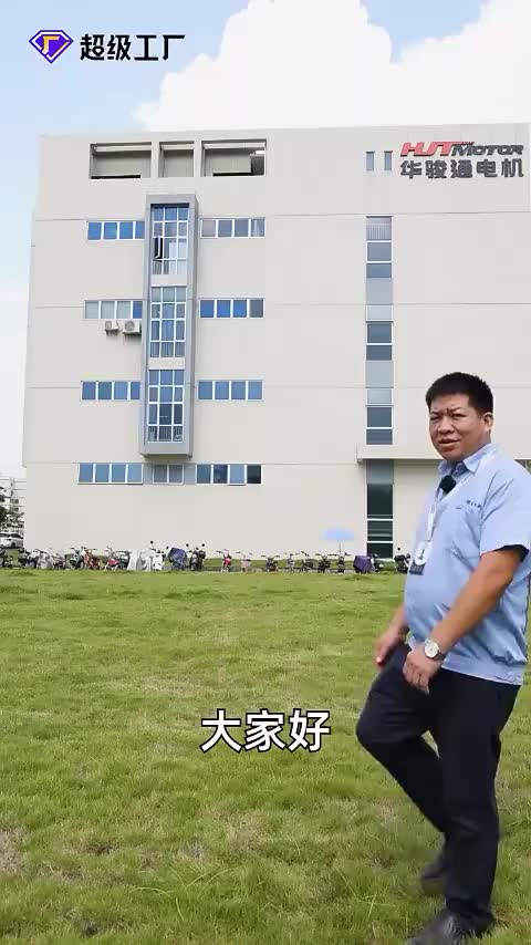 视频