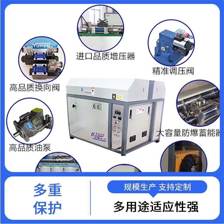 必通 高压发生器 维护简便 耐腐蚀材质 多场景适用性