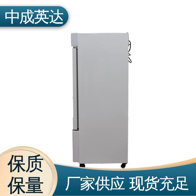 独立冷凝风道技术 280系列 可多层选配 手术室保温柜 中成英达