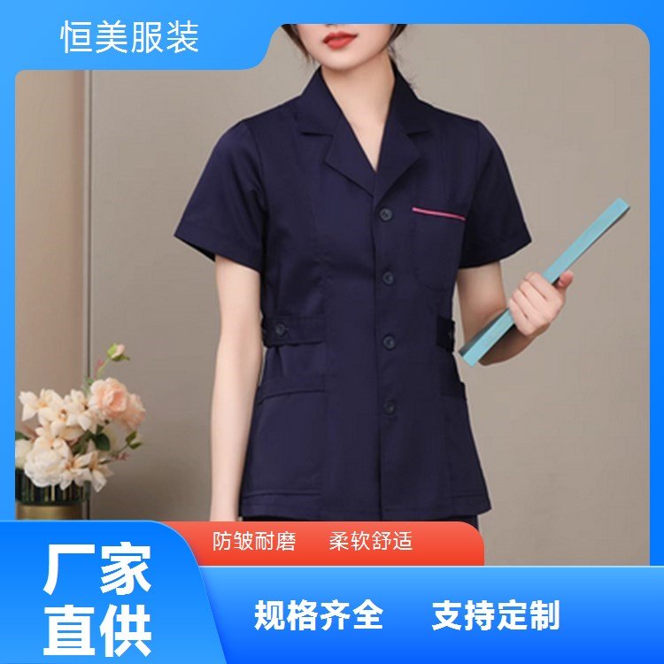 恒美定制夏季涤棉医护服套装 专业医疗防护服装