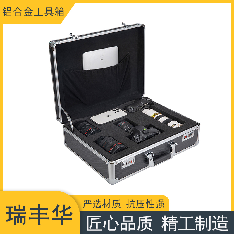 铝合金包装箱 航空箱定制 大号仪器仪表箱 航空工具箱