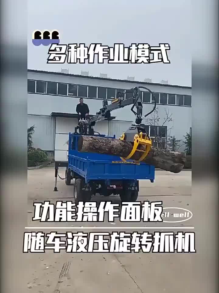 视频