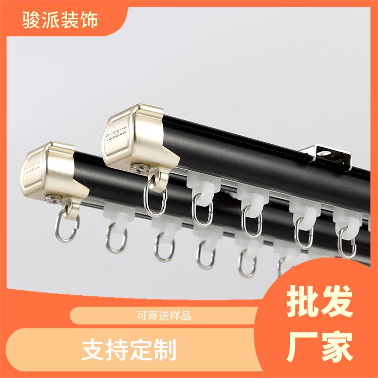 骏派 加厚静音窗帘轨道 弯轨顶装侧装 规格齐全
