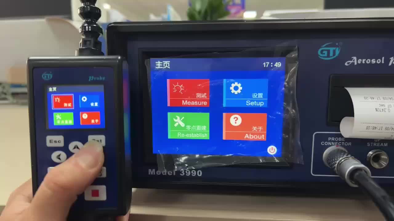 视频