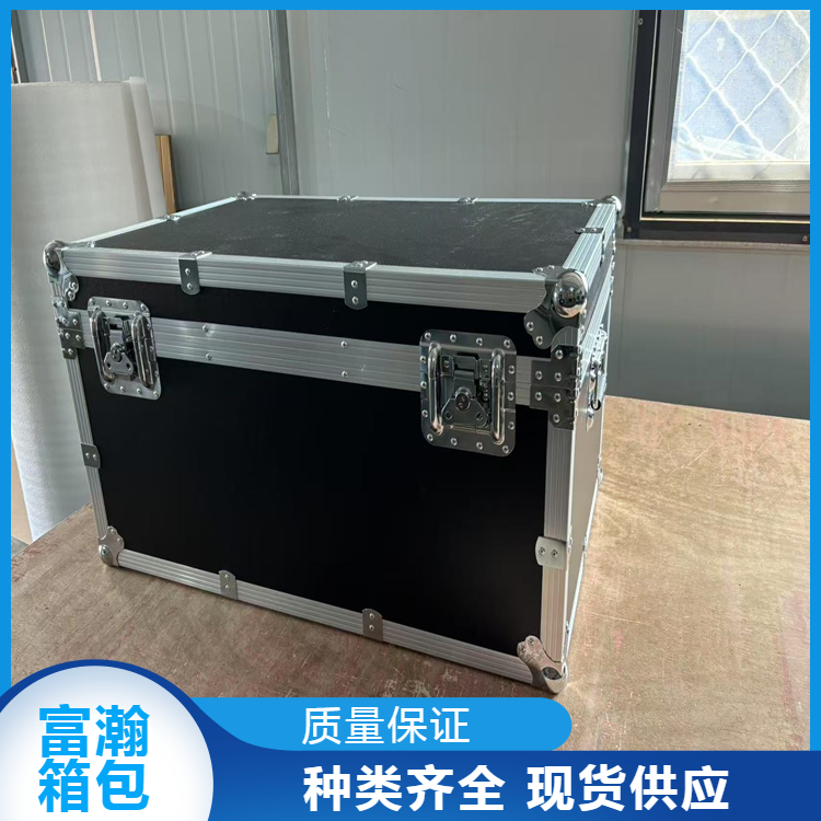 富瀚 铝合金箱航空箱 厂家发货 拉杆运输箱 托运箱子 库存充足