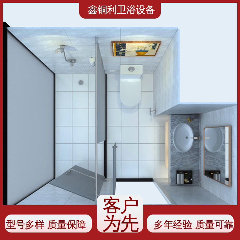 独立整体卫浴房 货源充足 上门测量定制 家用简易 鑫铜利厂家