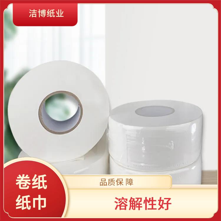 洁博纸业 卫生纸厂家 吸水性强抗张强度高 无中间商赚差价