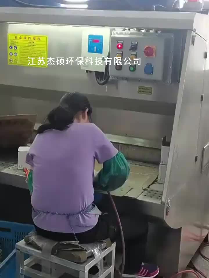 视频