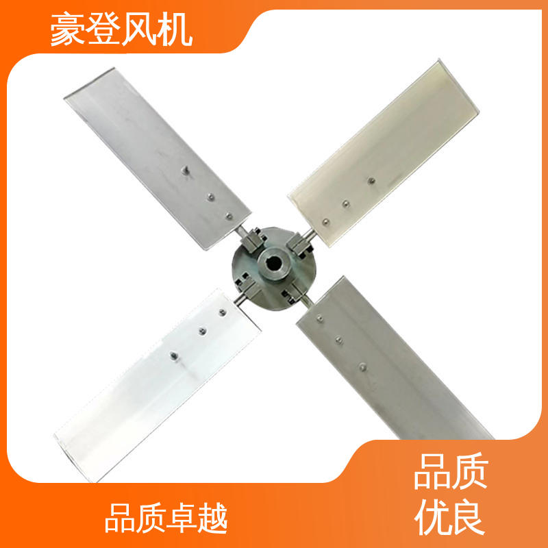 豪登 工业水冷 铝合金空腹机翼型风机 承载力强 并联使用