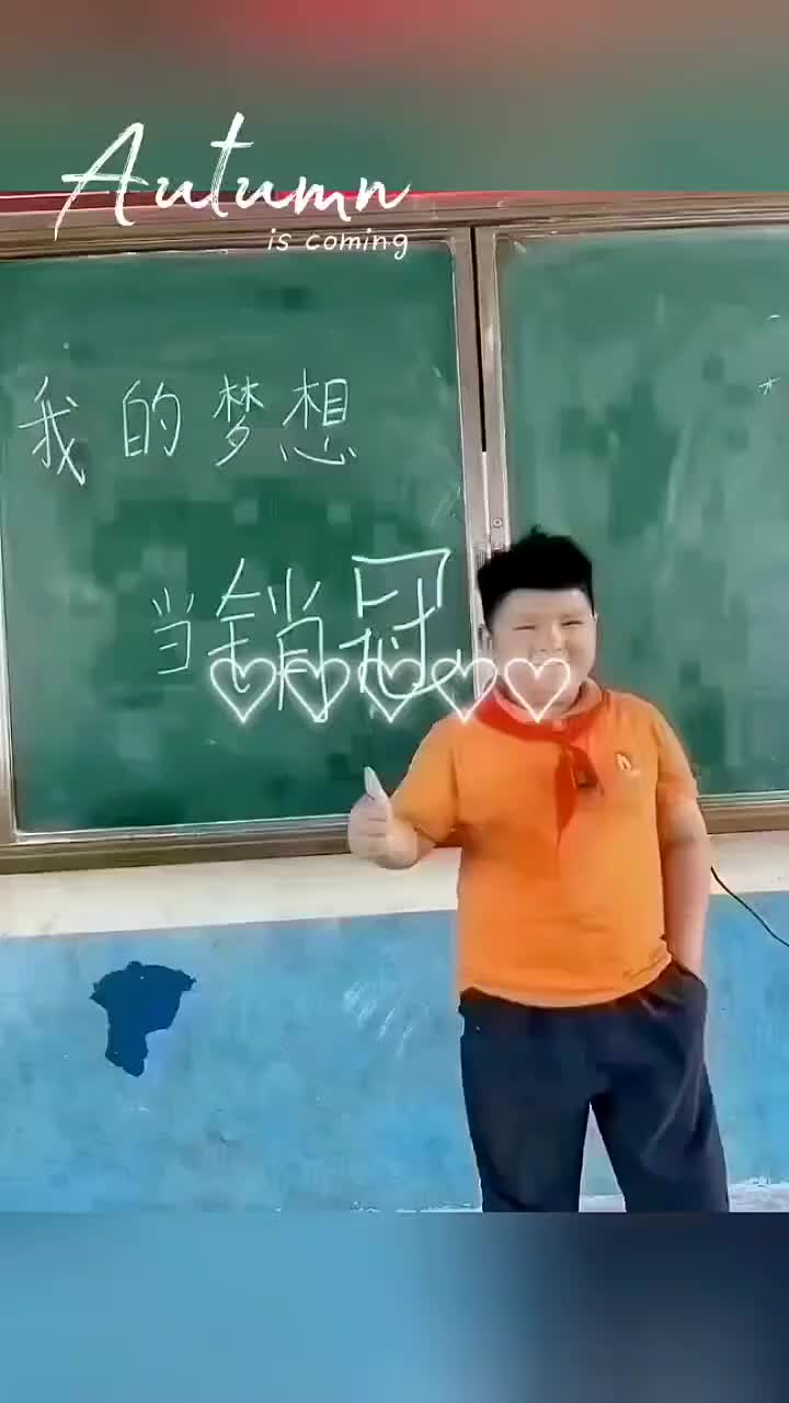 视频