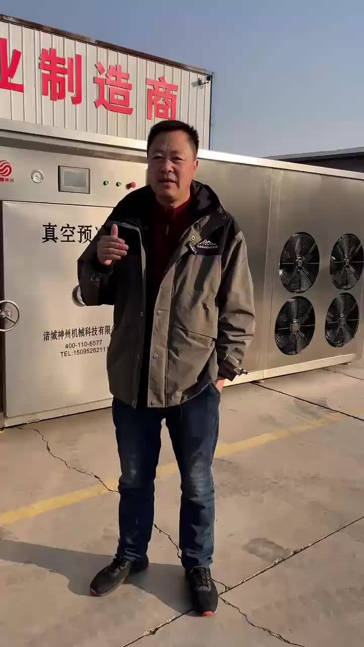 视频