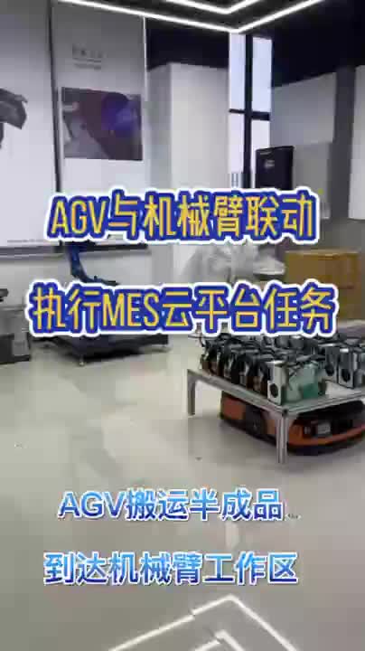 视频