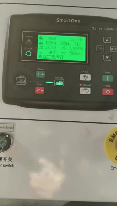 视频