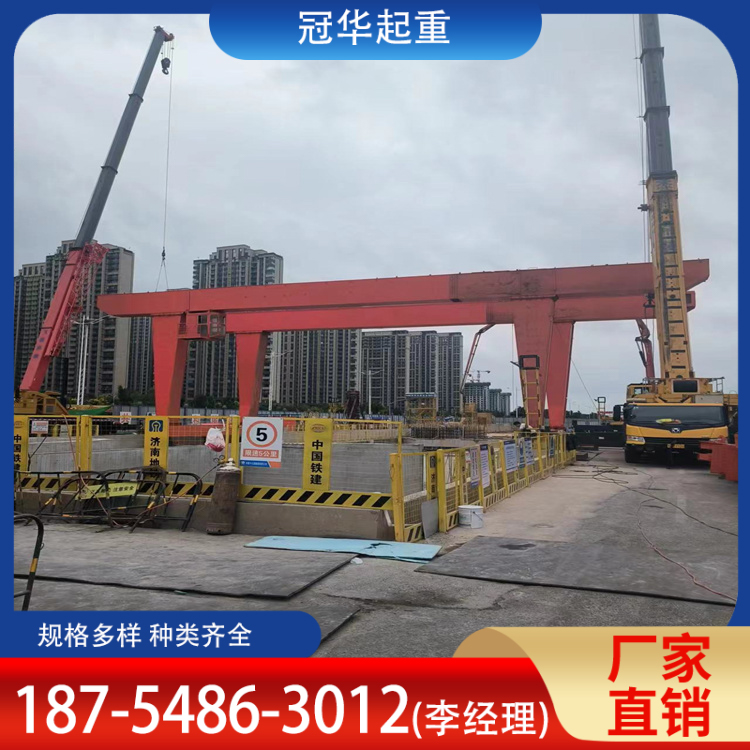 双主梁龙门吊 按要求定制 占用空间小 材质碳钢 实力工厂