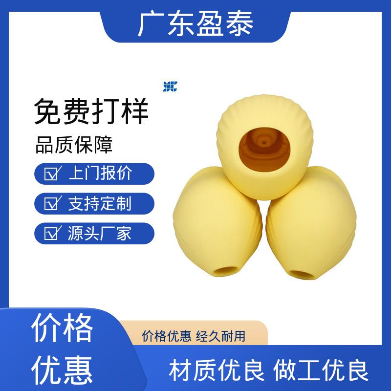 户外迷你音箱 制造流程快 LSR防尘零件 自动化生产厂 盈泰