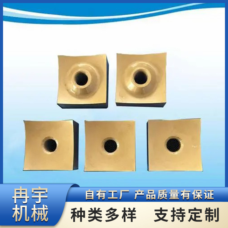 单轴撕碎机刀片 结构简单操作简便 采用安全设计 冉宇 规格多样