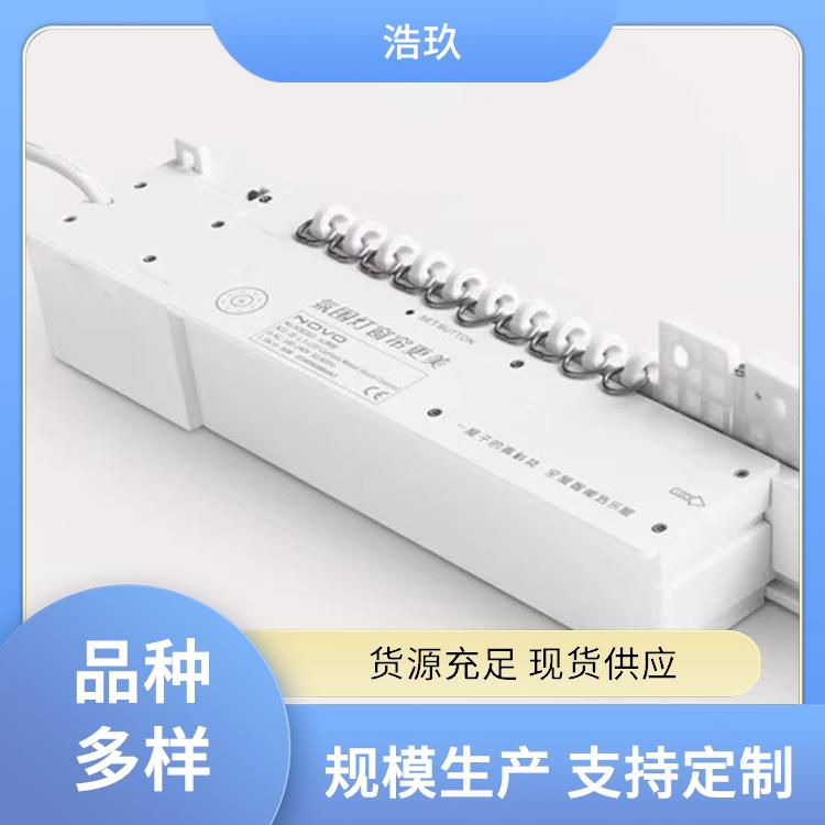 铝合金窗帘轨道双轨静音顶装会发光滑轮滑轨滑道窗帘盒窗帘杆