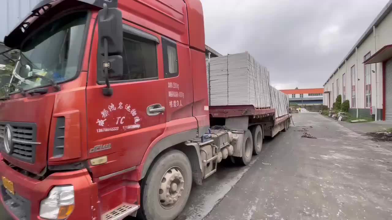 视频