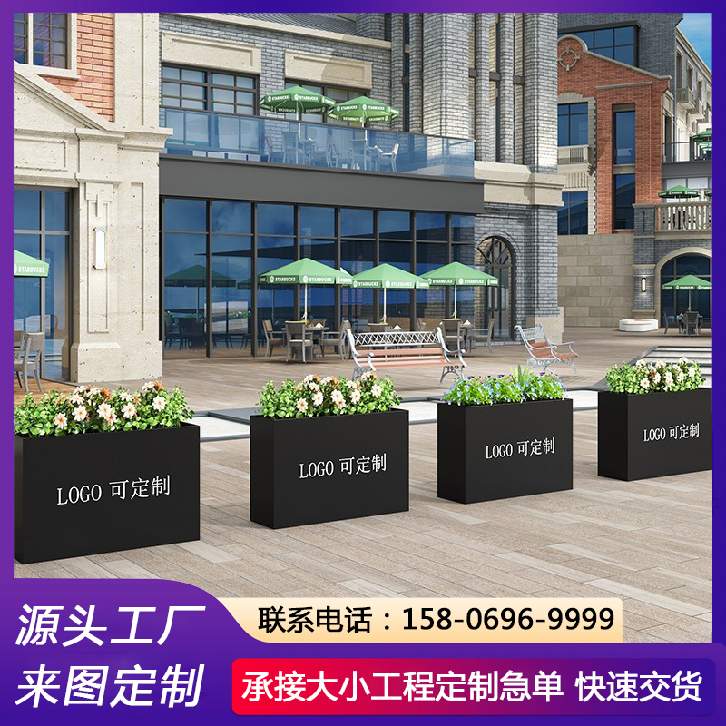 商业街绿化隔断花坛 花箱景观护栏 印花LOGO 源头工厂