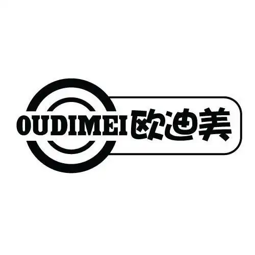 欧迪美小家电