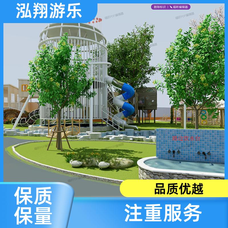 儿童非标滑梯组合 景区小区创意游乐设备 加工定制 泓翔供应