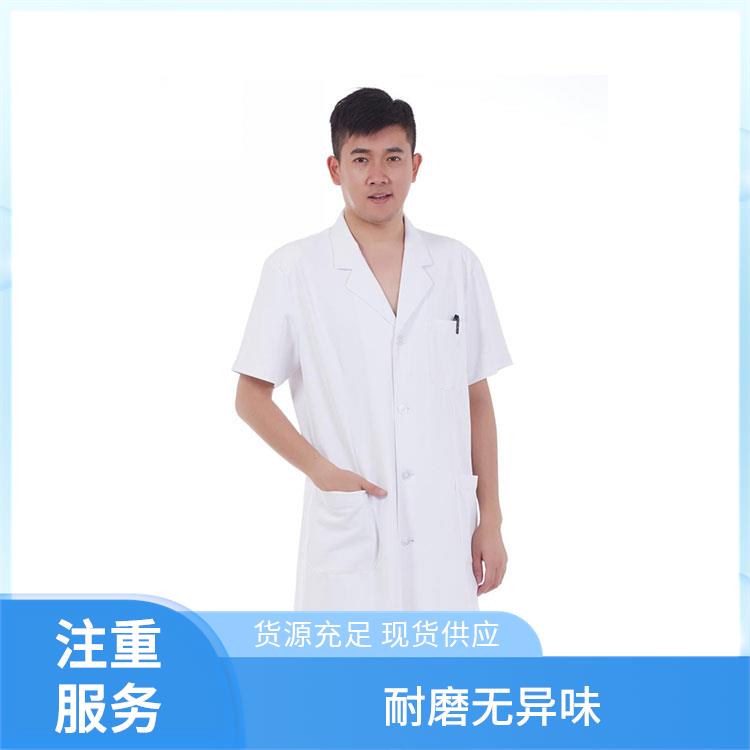 豪派服饰药店工作服白大衣女士医生白大褂厂家批发