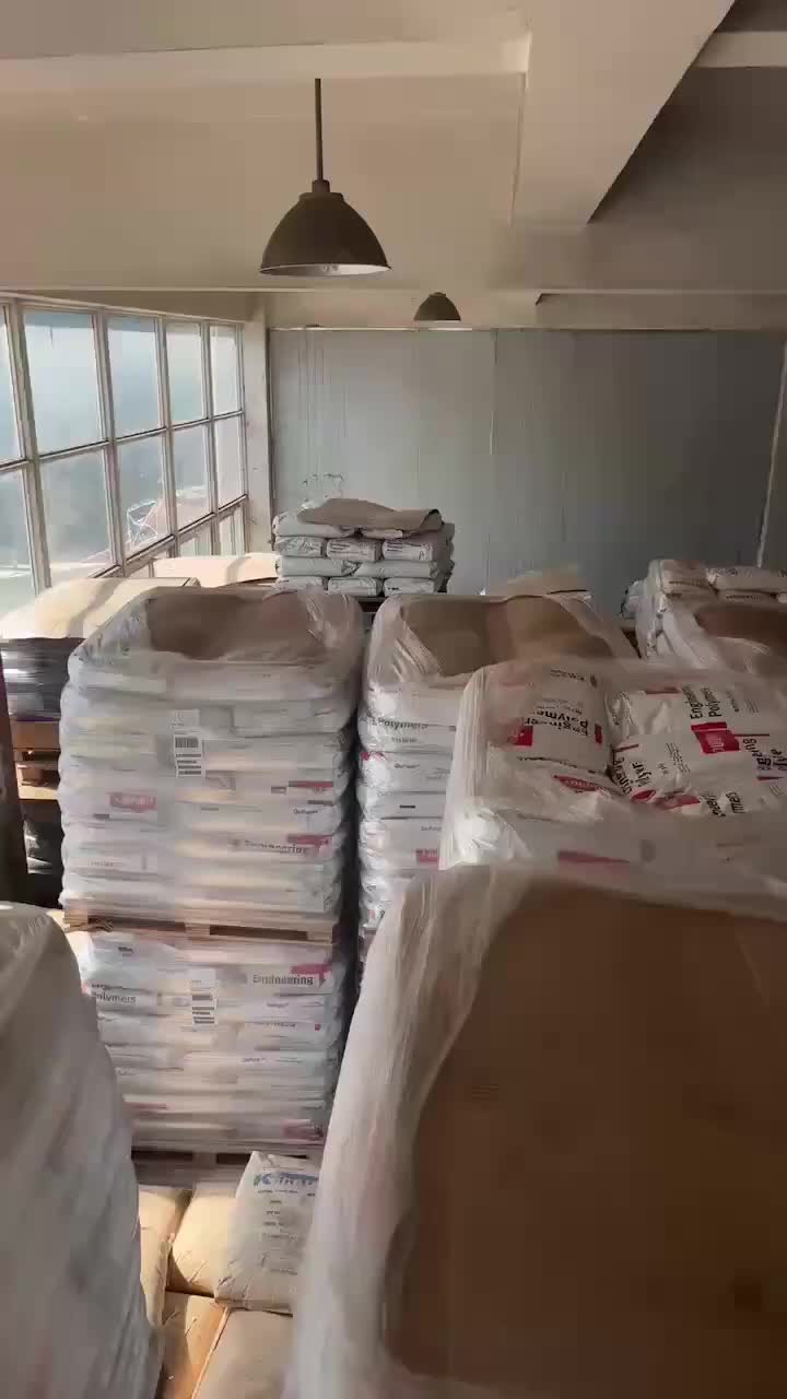 视频