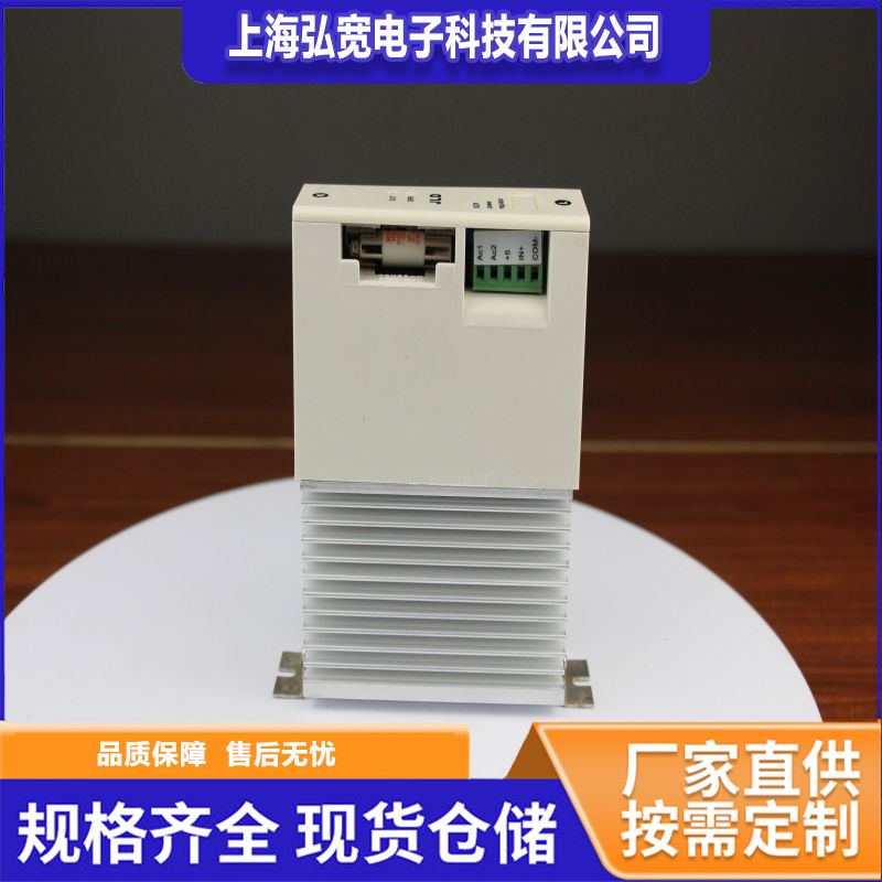 A-14025型 可控硅调压调功器 调压器 功率控制器