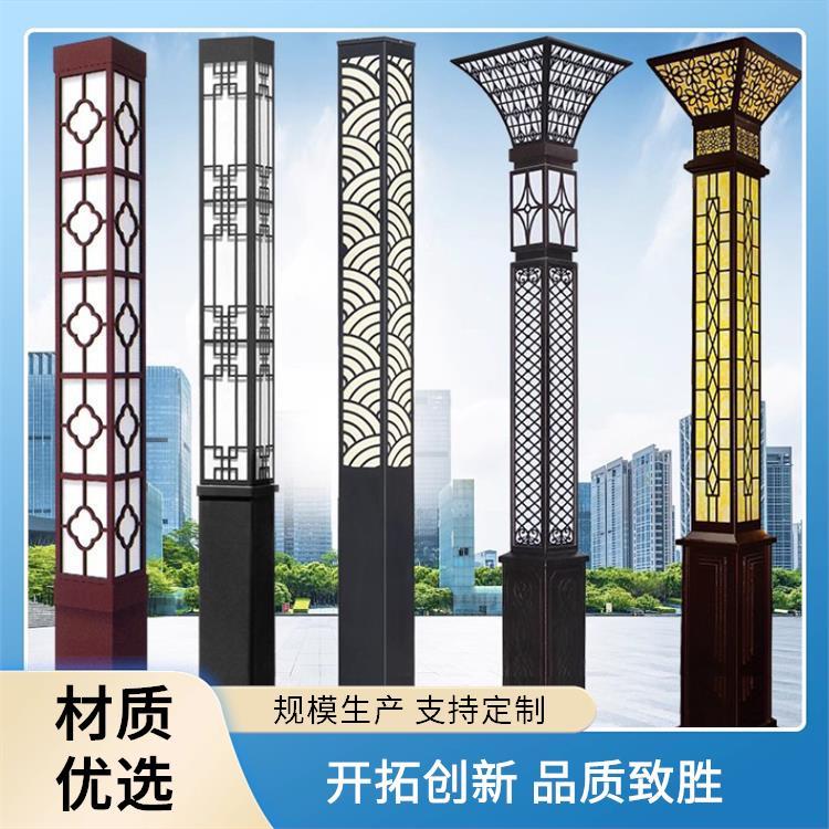 亮亦美 小区庭院路灯 别墅景观灯 防水防锈耐用