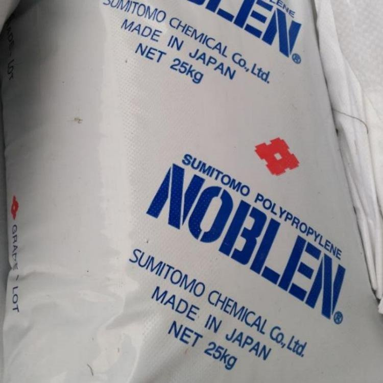 LDPE 日本住友 F210-1 薄膜级 抗撕裂性 吹塑级 熔指1.8 低密度聚乙烯