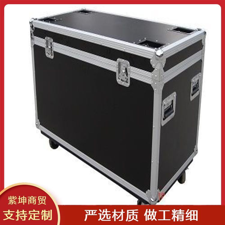 供应航空箱 提高空间利用率防潮防震安全性高 安全可靠 美观大方